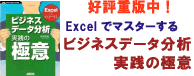 �u���ЁEWeb�f�ځv�̖{�̏Љ�y�[�W�Ƀ����N���܂�