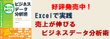 �u���ЁEWeb�f�ځv�̖{�̏Љ�y�[�W�Ƀ����N���܂�