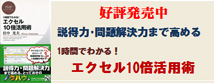 �u���ЁEWeb�f�ځv�̖{�̏Љ�y�[�W�Ƀ����N���܂�